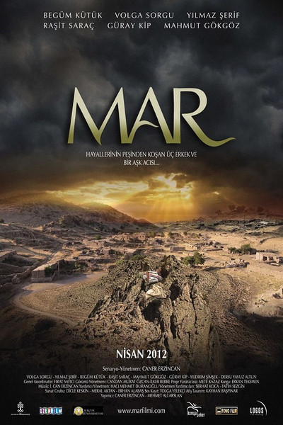 Póster de The Snake