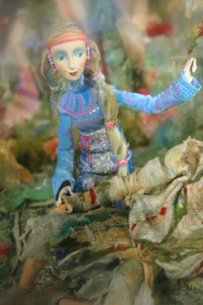 Póster de The Snow Maiden