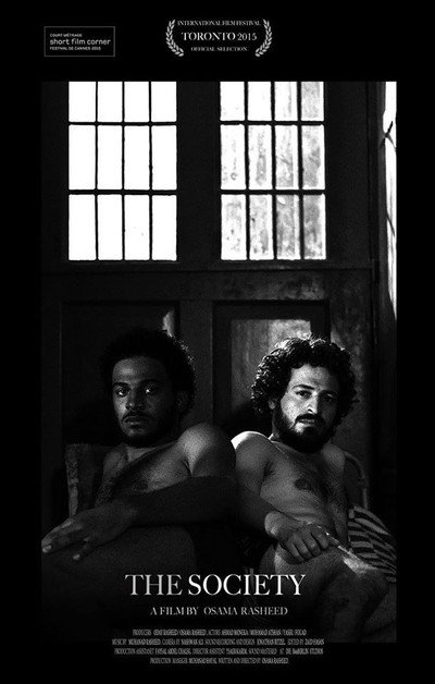 Póster de The Society