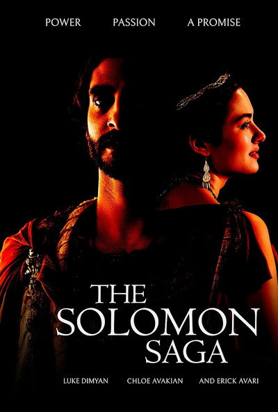 Póster de The Solomon Saga