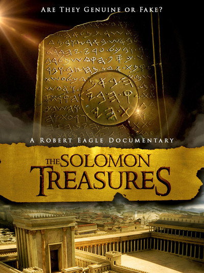 Póster de The Solomon Treasures