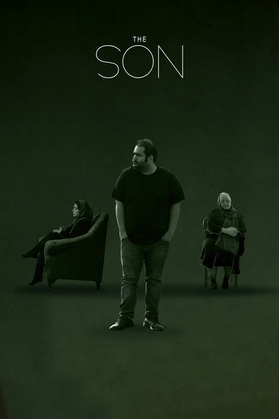 Póster de The Son