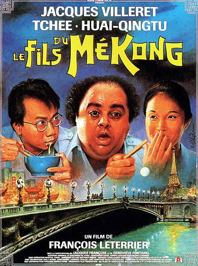 Póster de The Son of the Mekong