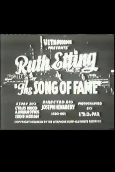 Póster de The Song of Fame