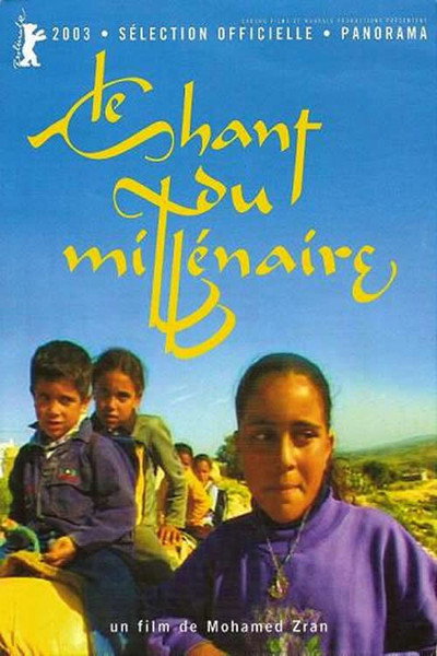 Póster de The Song of the Millenium