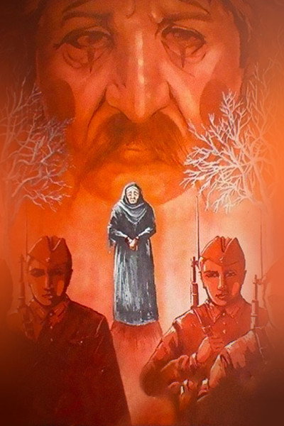 Póster de The Song of the Old Days
