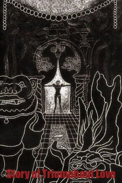 Póster de The Song of Triumphant Love