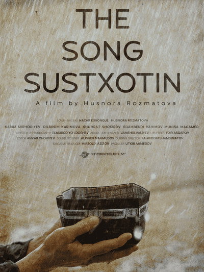 Póster de The Song Sustxotin