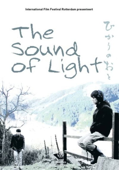 Póster de The Sound of Light
