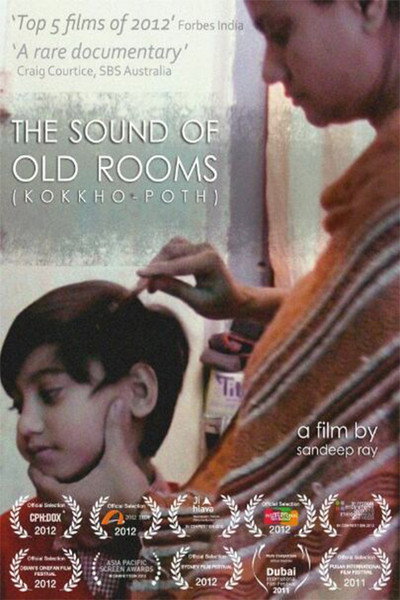 Póster de The Sound of Old Rooms