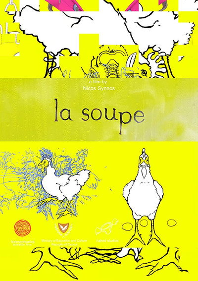 Póster de The Soup