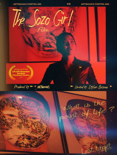 Póster de The Sozo Girl
