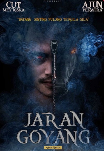 Póster de The Spell