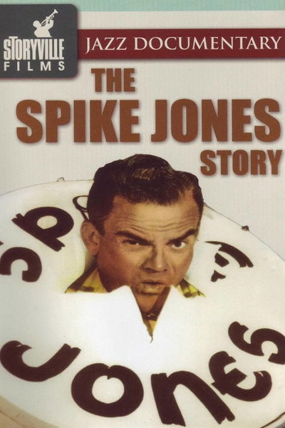 Póster de The Spike Jones Story