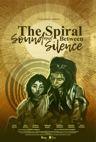 Póster de The Spiral Between Sound and Silence
