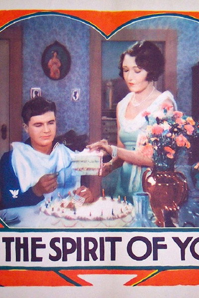 Póster de The Spirit of Youth