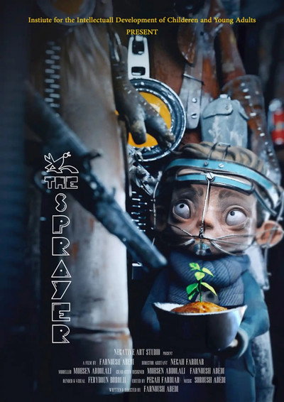 Póster de The Sprayer