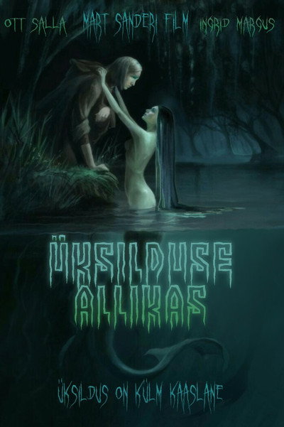 Póster de The Spring of Solitude