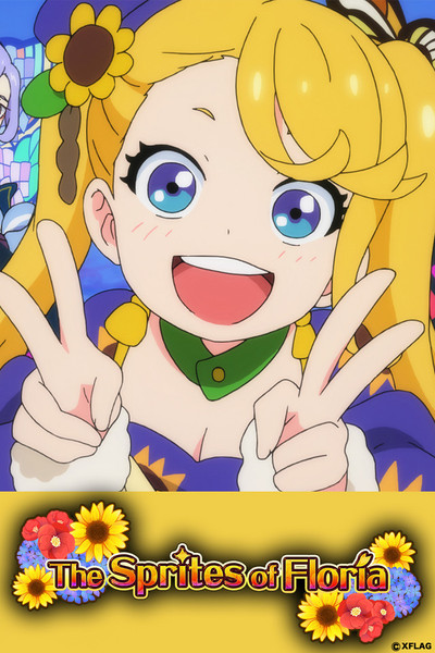 Póster de The Sprites of Floria
