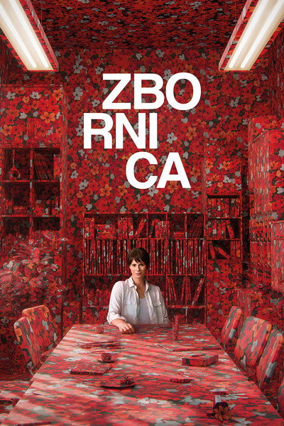 Póster de The Staffroom