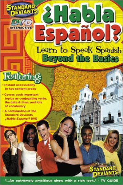 Póster de The Standard Deviants Video Course Review Presents the Salsa-riffic World of Spanish: Part 2