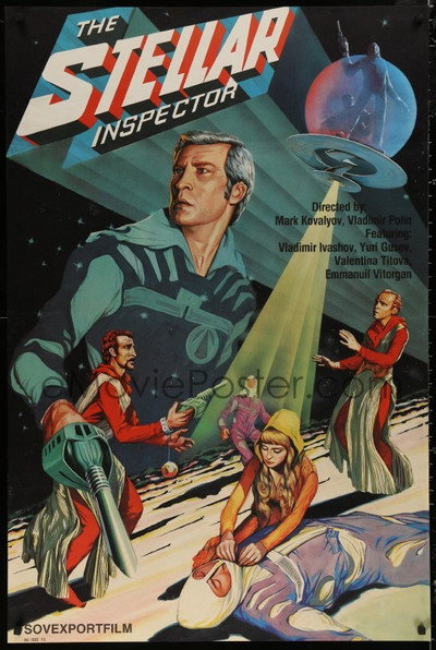 Póster de The Star Inspector