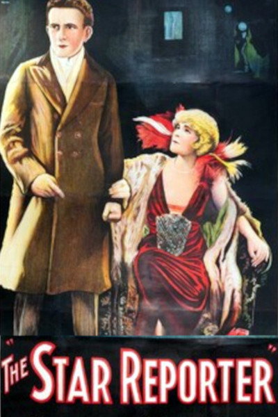 Póster de The Star Reporter
