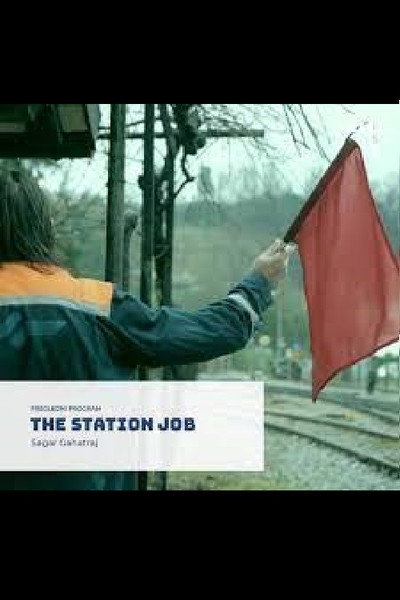 Póster de The Station Job