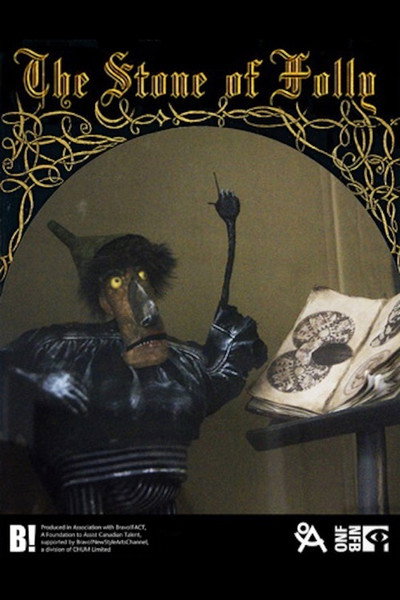 Póster de The Stone of Folly