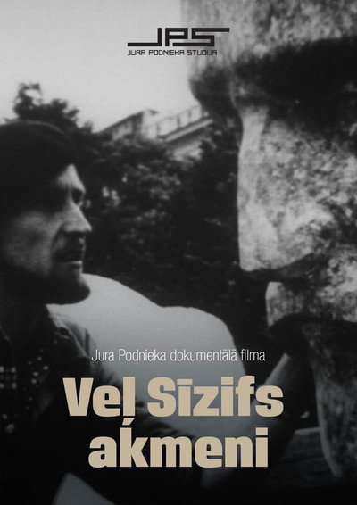 Póster de The Stone of Sisyphus