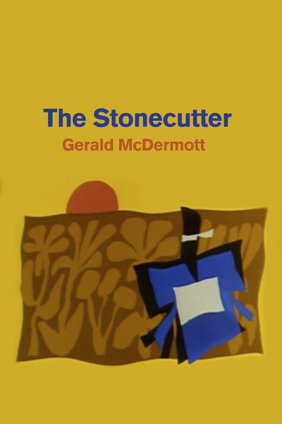 Póster de The Stonecutter
