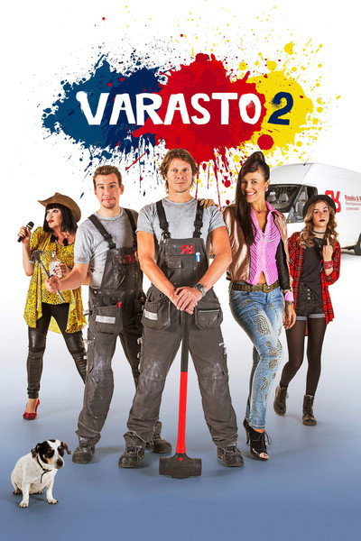 Póster de The Storage 2