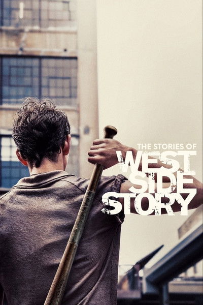 Póster de The Stories of West Side Story the Steven Spielberg Film
