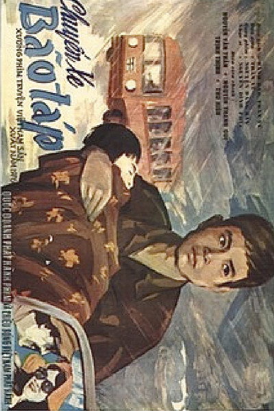 Póster de The Storm Rides