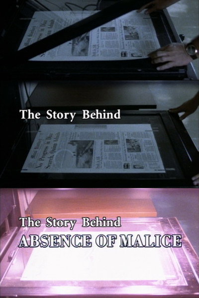 Póster de The Story Behind Absence of Malice