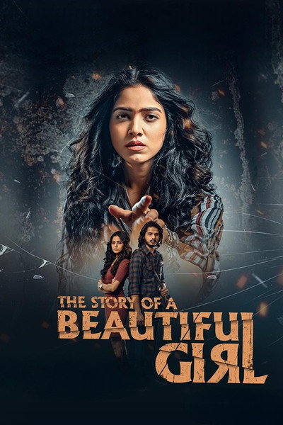 Póster de The Story of a Beautiful Girl