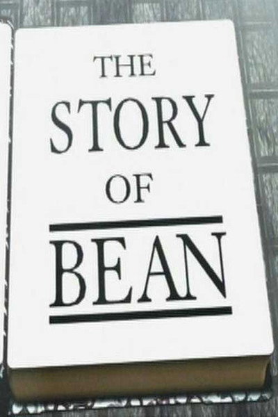 Póster de The Story of Bean