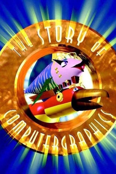 Póster de The Story of Computer Graphics