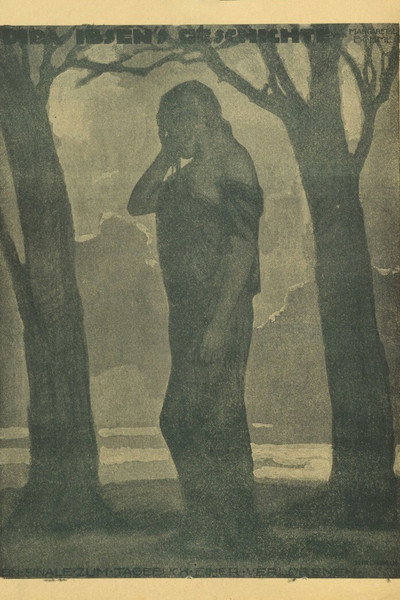 Póster de The Story of Dida Ibsen