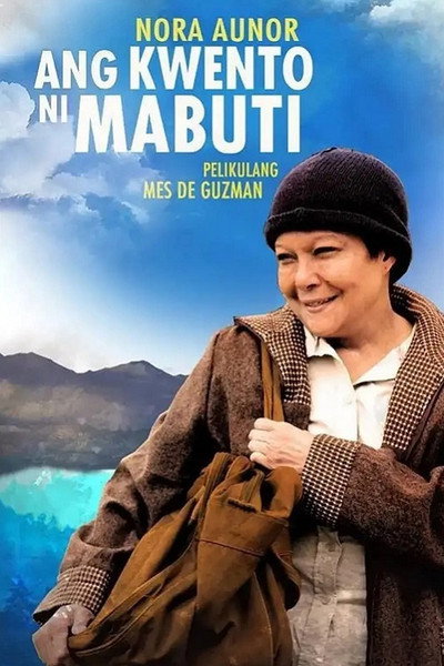 Póster de The Story of Mabuti
