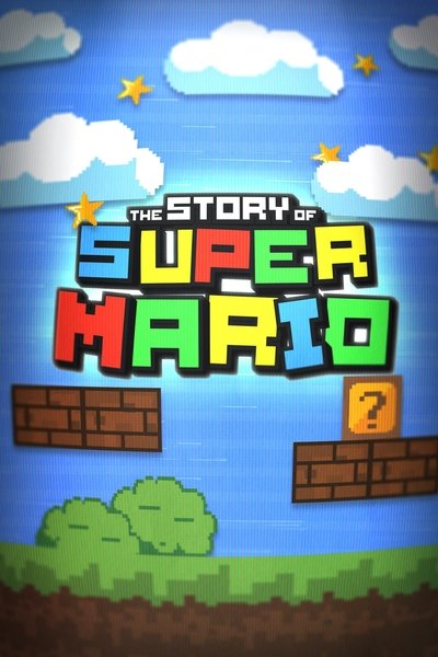 Póster de The Story of Super Mario