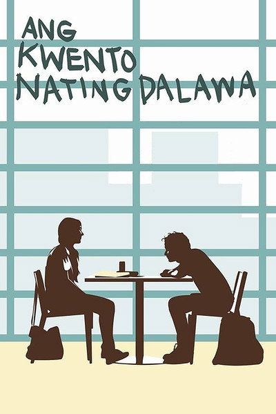 Póster de The Story of Us That Never Was