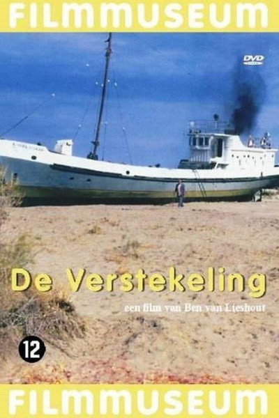 Póster de The Stowaway