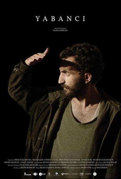 Póster de The Stranger