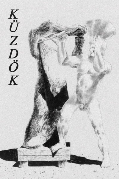 Póster de The Struggle