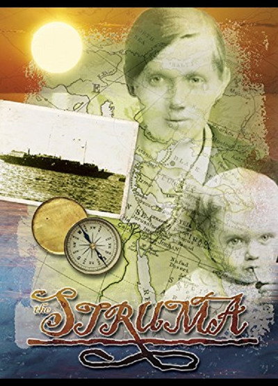 Póster de The Struma