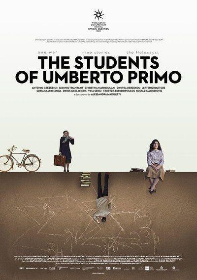 Póster de The Students of Umberto Primo