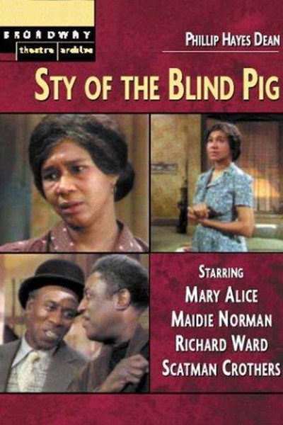Póster de The Sty of the Blind Pig