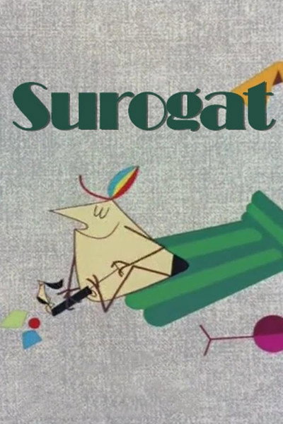 Póster de The Substitute