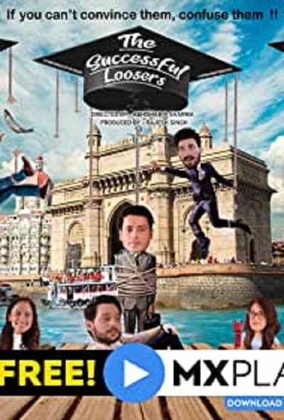 Póster de The Successful Loosers